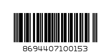 КЛЮЧ двоен СХ 6 БЯЛ - Баркод: 8694407100153