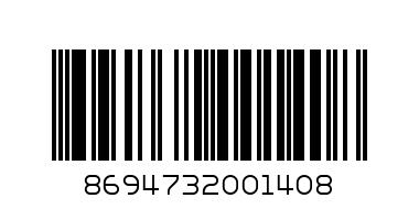 РЕНДЕ С КУТИЯ - Баркод: 8694732001408