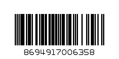 КУТИЯ ЗА ХРАНА 1.75л BURSEV 1141-01 - Баркод: 8694917006358