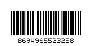 САПУН МЕКС 85 ГР - Баркод: 8694965523258