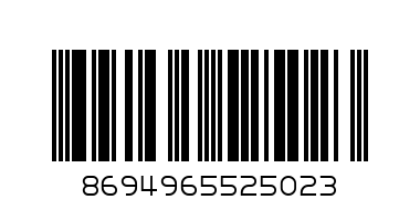 МЕКС САПУН 150г - Баркод: 8694965525023