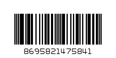 мъжки къси чорапи - Баркод: 8695821475841