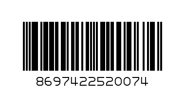 ПИШМАНИЕ 150 гр - Баркод: 8697422520074