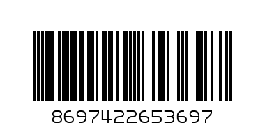 ПИРАМИДА - Баркод: 8697422653697