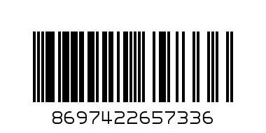 играчка еготойс - Баркод: 8697422657336