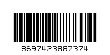 ШАПКИ 3123 - Баркод: 8697423887374