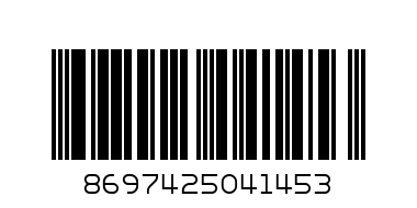 ПИШМАНИЕ УГУРЛУ 510ГР ЧАНТА - Баркод: 8697425041453