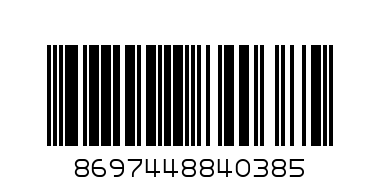 ВАФЛЕН ГОФРЕТ БАНАНЯГОДА - Баркод: 8697448840385