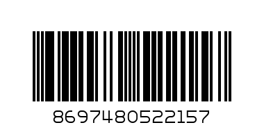 Кош с педал декор 4 - Баркод: 8697480522157