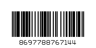 Запалки отбор - Баркод: 8697788767144