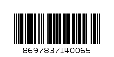 ЛЕДЕНИ БЛИЗАЛКИ - Баркод: 8697837140065