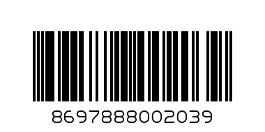 ЛИОНЕС ПИЛА ЗА ПЕТИ 456 - Баркод: 8697888002039