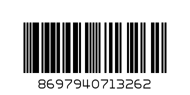 СУШИЛНИК/ШКАФ ЧИНИИ - Баркод: 8697940713262