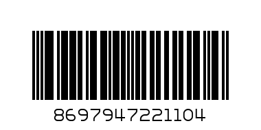 СВЕТЕЩ ЕНГРИБЪРДС - Баркод: 8697947221104