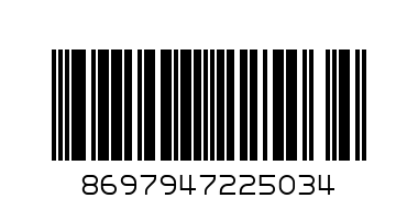 СВЕТЕЩ ЕНГРИБЪРДС - Баркод: 8697947225034