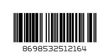 кутия за хляб Уфо - Баркод: 8698532512164