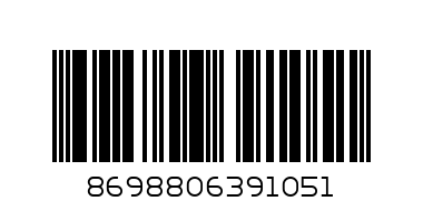 ЕТИКЕТИ 40БР. - Баркод: 8698806391051