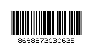 К-т бельо момче (слип) 2 части - Баркод: 8698872030625