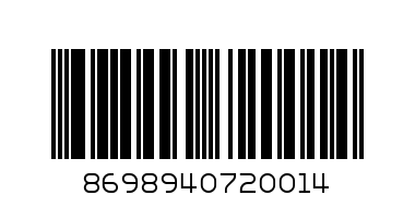 БЛИЗАЛКИ С - Баркод: 8698940720014