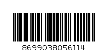 DISNEY КУТИЯ ЗА САНДВИЧИ MINNIE ПЛАСТМАСОВА - Баркод: 8699038056114