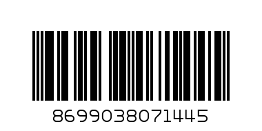 Чаша с капак и сламка Плодове - 660мл 161448-005 - Баркод: 8699038071445