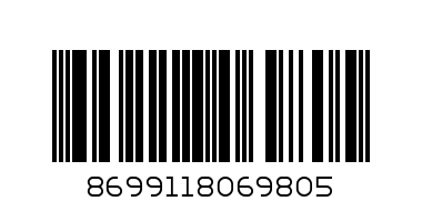 ЧЕРЕЗИЯ ФУРМА 300ГР - Баркод: 8699118069805