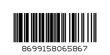 КЛАСЬОР GLOBOX 5СМ СИВ - Баркод: 8699158065867