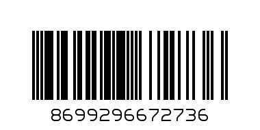 ПАНДЕЯ ЧАША С КАПАК И СЛАМКА М-210 - Баркод: 8699296672736