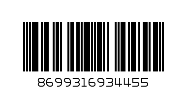 КУТИЯ ЗА СЪХРАНЕНИЕ КИЛЕР - Баркод: 8699316934455