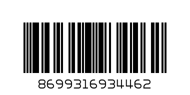 Кутии 3бр.с щипки - Баркод: 8699316934462