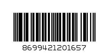 ЧЕТКА ЗА ДРЕХИ ЮТИЯ - Баркод: 8699421201657
