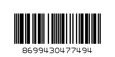 ТАБЛО MUTLUSAN 20X30X13 IP-65 - Баркод: 8699430477494