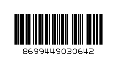 Дъвки Blox blue - Баркод: 8699449030642