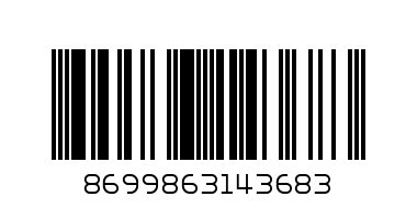 К-Т БЕБЕ БОДИ+ПАНТ.+ШАПКА МИНИУОРЛД 14145/14368/14319/14348 - Баркод: 8699863143683