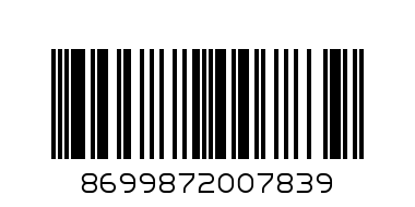 СТЪКЛЕНА ЧИНИЯ ЕЛИПСА 1471/6 - Баркод: 8699872007839