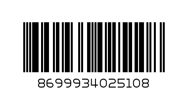 ПОРТ БЕБЕ - Баркод: 8699934025108