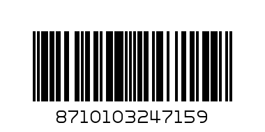 Машинка за подстригване PHILIPS QC 5050 - Баркод: 8710103247159