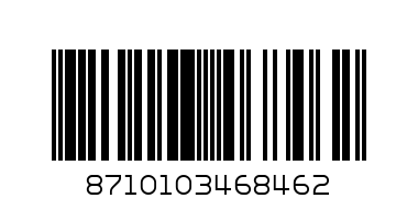 ШИШЕ 125мл. - двойна опаковка - Баркод: 8710103468462