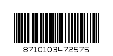 Комбиниран уред за готвене на пара с блендер 2 в 1 Philips Avent SCF87020, 400 W, БялЗелен - Баркод: 8710103472575