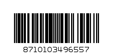 "Avent " - Шише  Класик 260 мл. 6557 - Баркод: 8710103496557