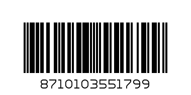 ютия ФИЛИПС GC2910 2000-2400ват - Баркод: 8710103551799