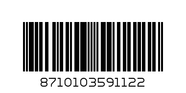 AVENT Шише за хранене Natural 330 мл PP - Баркод: 8710103591122