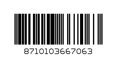 Avent 0489 Чаша без дръжки 260мл - Баркод: 8710103667063