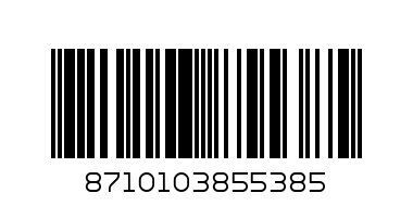 Ютия PHILIPS GC 361/20 - Баркод: 8710103855385