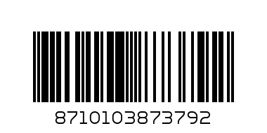 АВЕНТ БИБ.НАТУР ФФ 0+ - Баркод: 8710103873792