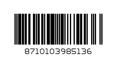 Авент- БИБ. ХР. 2 бр. НОВ RESPONSE 3+ 4 к. - Баркод: 8710103985136