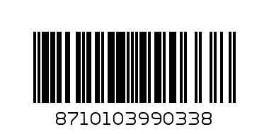 шише с биберон  125 мл - Баркод: 8710103990338