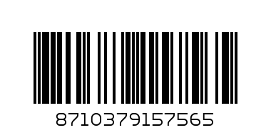 Ваза стъкло  средна  10/6843      6.50 - Баркод: 8710379157565