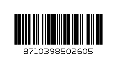 ЧИПС ЛЕЙС 80 ГР - Баркод: 8710398502605