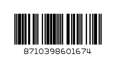 LAYS SUPER CHIPS - Баркод: 8710398601674